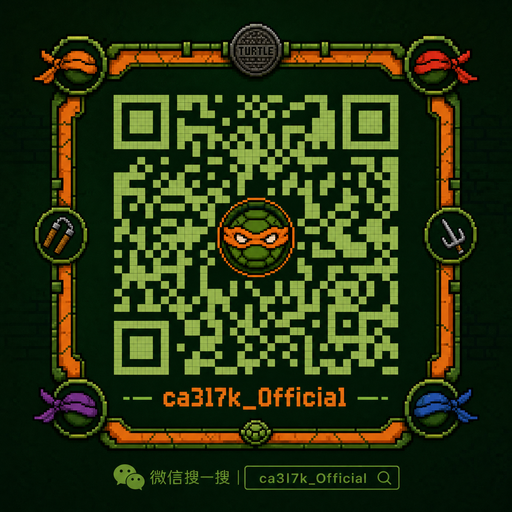 海角视频公众号二维码